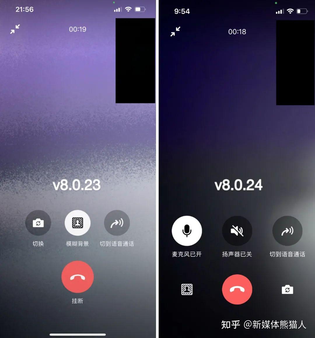 whatsapp怎么创建？