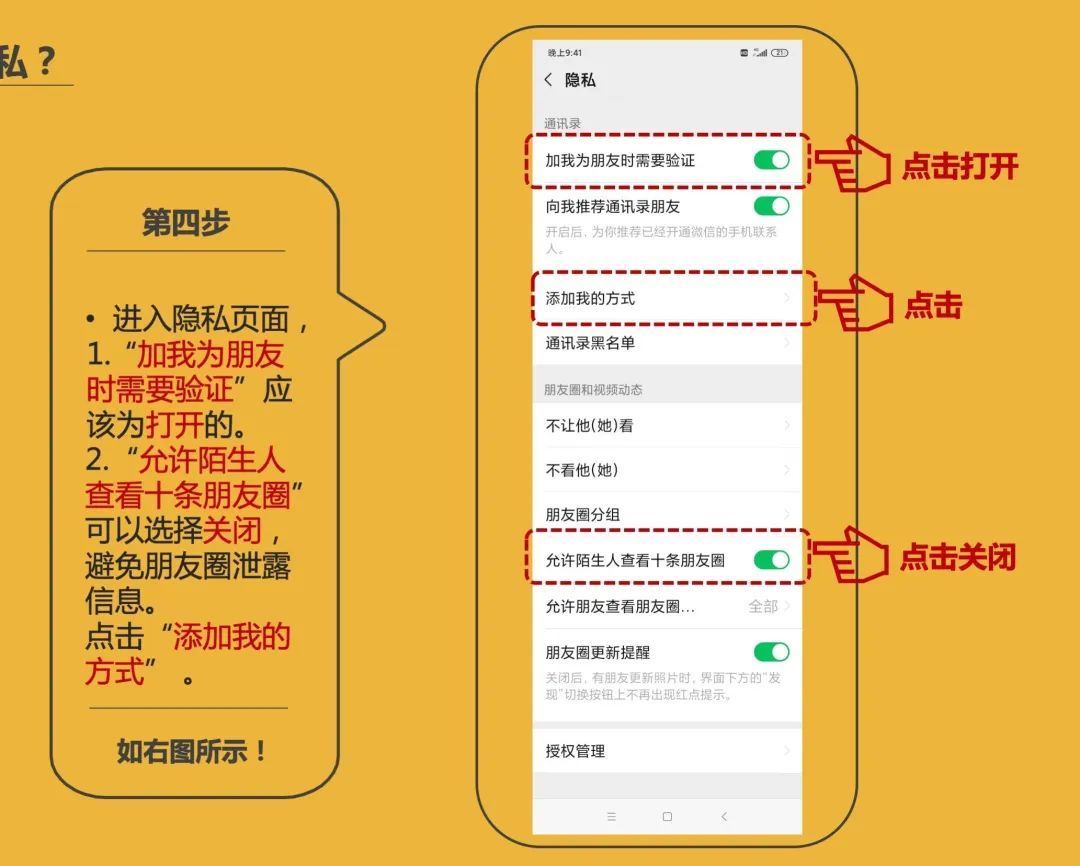 whatsapp官方下载_官方下载圣经_官方下载whatshApp