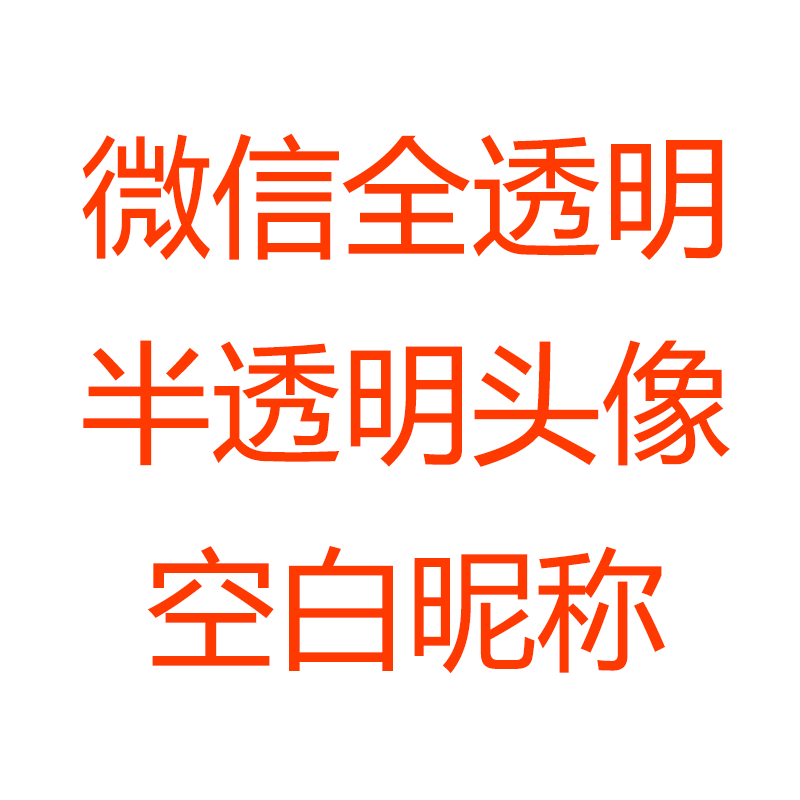 快速创建WhatsApp，小菜一碟！