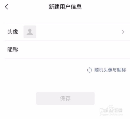 whatsapp怎么创建？_whatsapp是什么_whatsapp