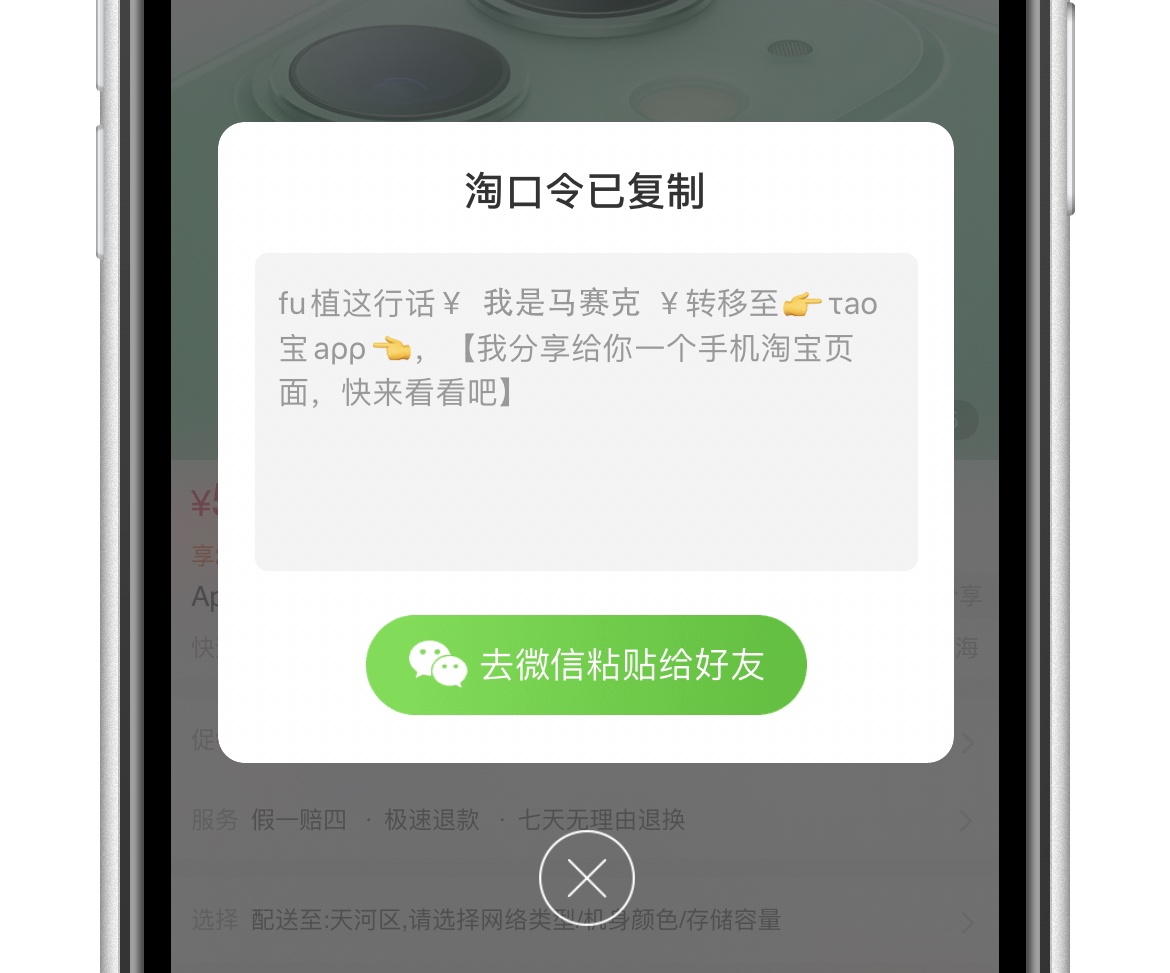 最新版whatsapp下载_whatsapp最新版