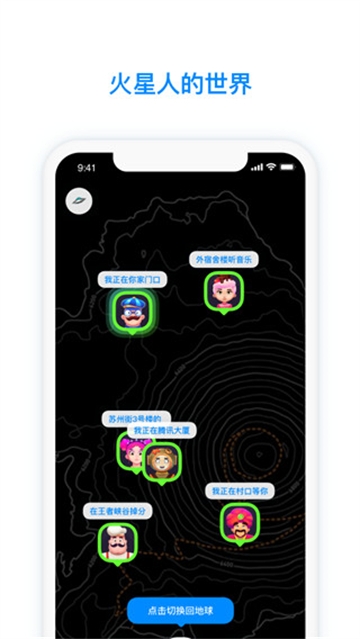 真正版whatsapp，王道正式来袭！