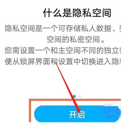 whatsapp官方最新版下载：全新界面设计，兴奋通讯应用！