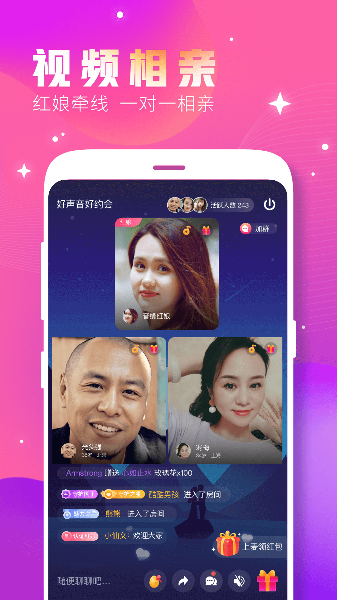 zion载音哔哩哔哩官网_whatsapp官网版载_大同证券手机版官网载