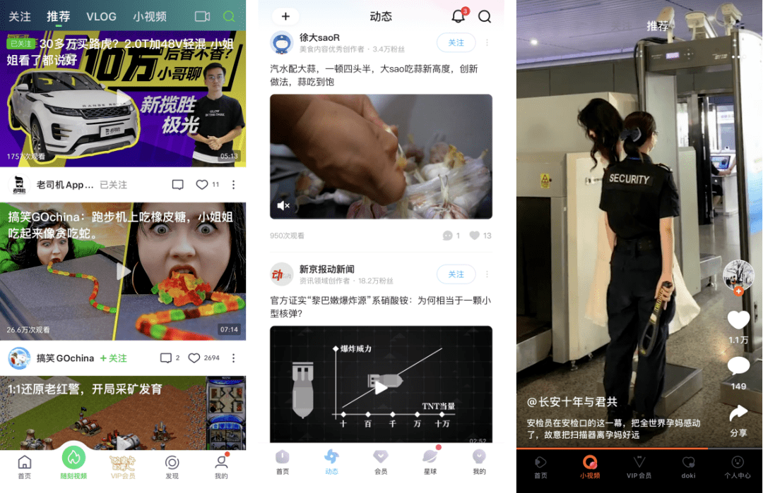 whatsapp官网免费下载_官方下载whatsapp_whatsapp官网版中文下载