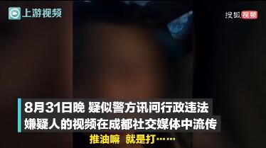 正版官方的浙江风采网_whatsapp官方正版_正版官方妖怪捉迷藏下载安装