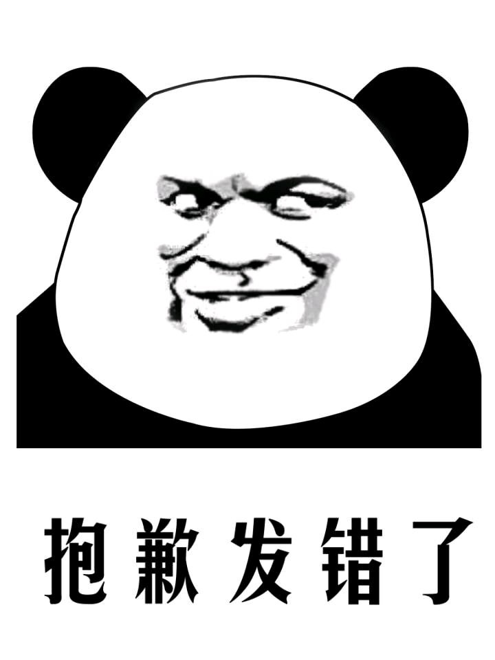 “自制你风格的表情包，WhatsApp最新版来啦！”