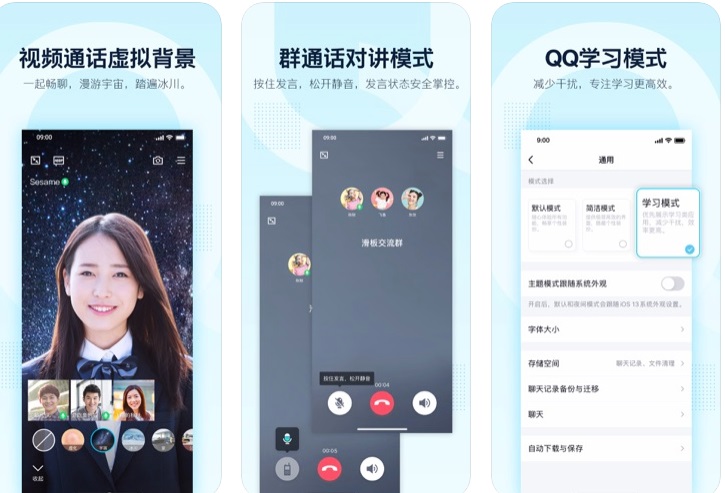 whatsapp官方app_whatsapp官方下载_我在找你官方app电脑下载