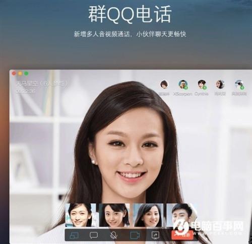 whatsapp官方下载_whatsapp官方app_我在找你官方app电脑下载