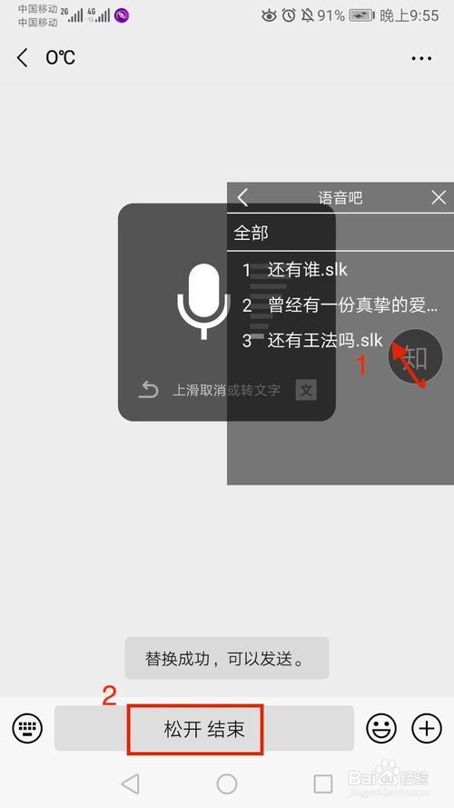 whatsapp中文官方下载_whatsapp下载官方网站_whatsapp下载中文版