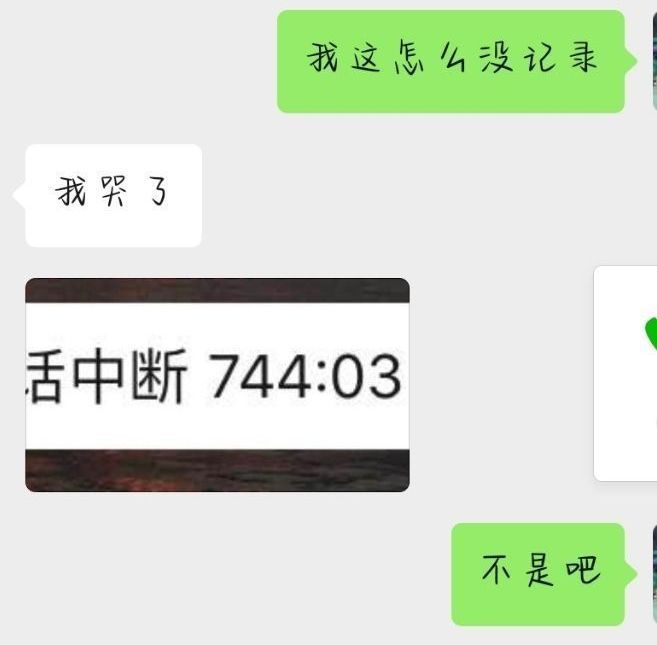 whatsapp下载官方网站_whatsapp下载中文版_whatsapp中文官方下载