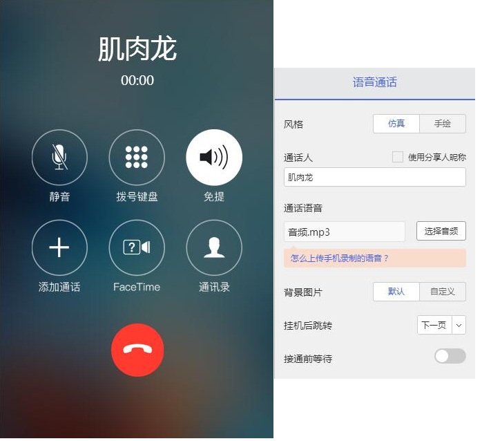 whatsapp下载中文版_whatsapp下载官方网站_whatsapp中文官方下载