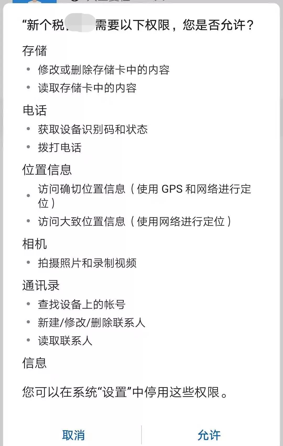 whatsapp官方正版_正版官方的浙江风采网_正版官方赚钱游戏