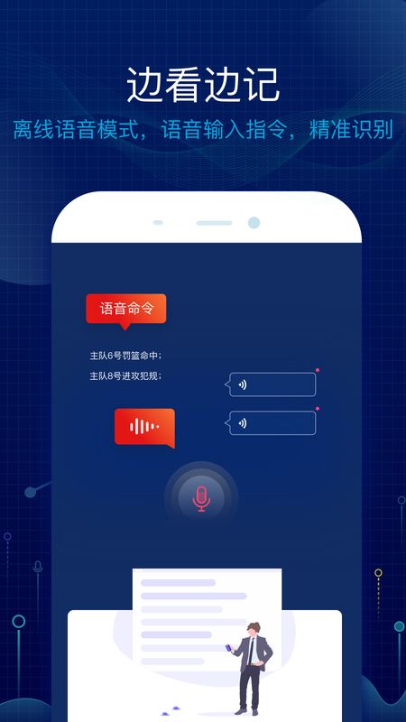 全新社交体验，whatsapp中文官方下载！