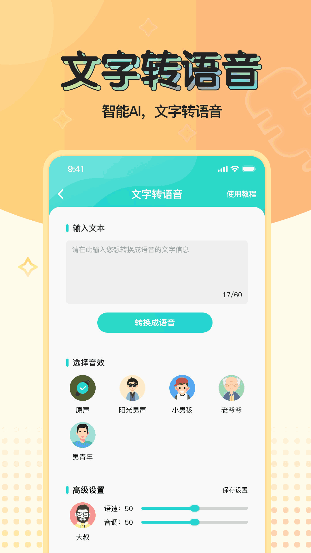 whatsapp安卓下载安装_whatsapp官方下载中文版