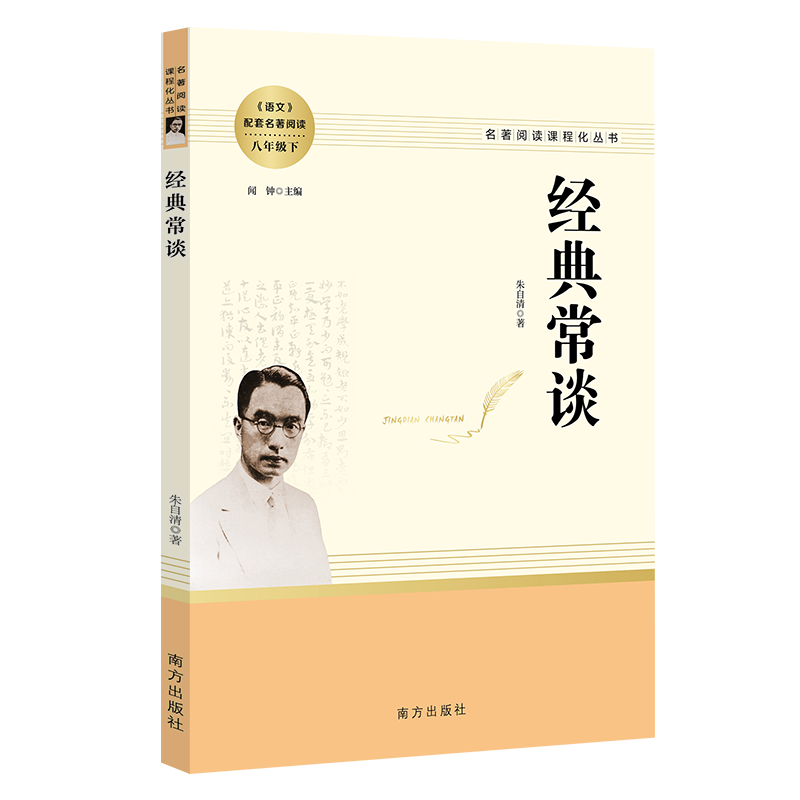 whatsapp中文官方下载：功能超强的社交软件