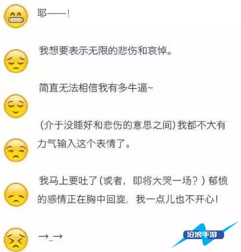 whatsapp是什么_whatsapp如何聊天_聊天软件