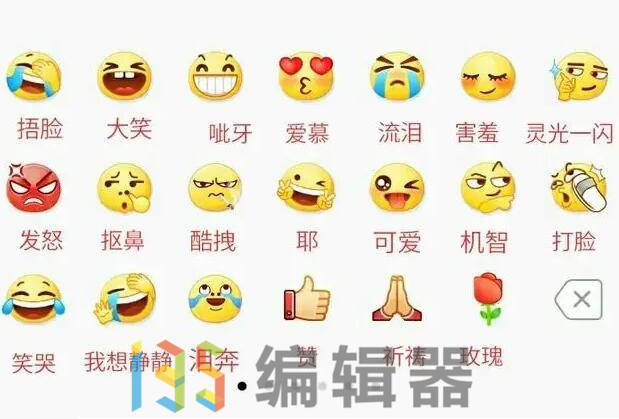 whatsapp是什么_whatsapp如何聊天_聊天软件