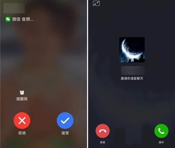 公司是企业吗_whatsapp是那个公司_whatsapp是什么的缩写