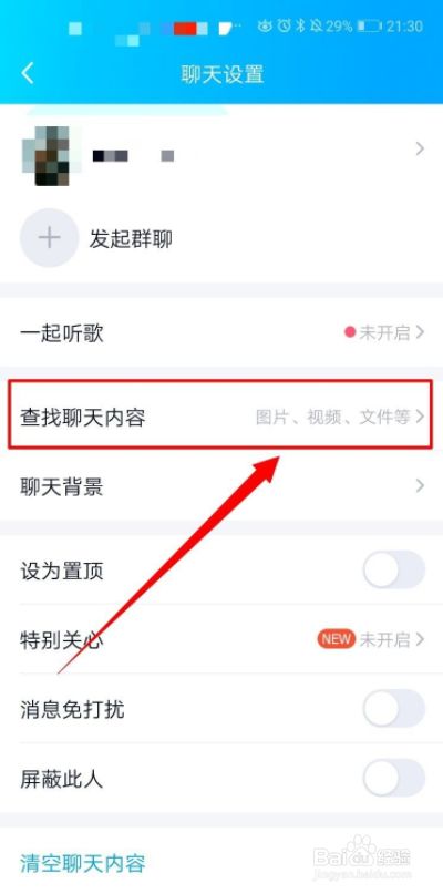 官网whatsapp下载安装_whatsapp官网版中文下载_whatsapp官网免费下载