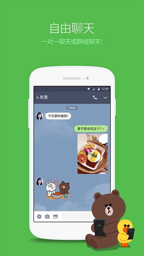 官网whatsapp下载安装_whatsapp官网版中文下载_whatsapp官网免费下载
