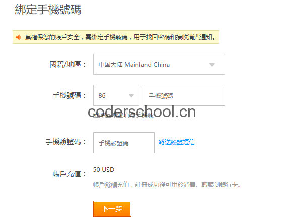 建制派whatsapp_whatsapp怎么创建？