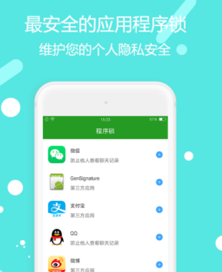 安卓版whatsapp下载_whatsapp安卓版