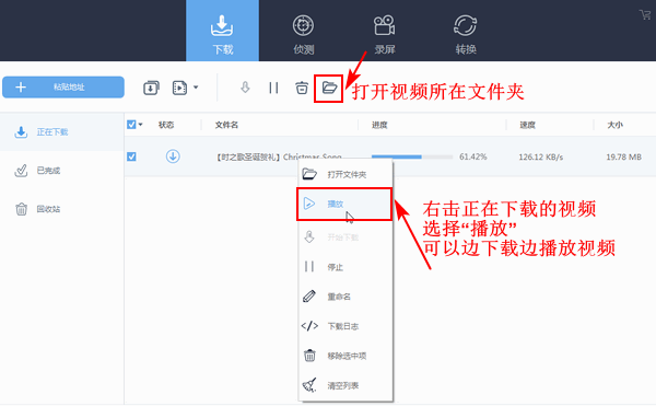 whatsapp怎么下载官网_官网下载WhatsApp_官网下载拼多多
