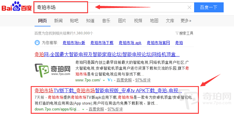 官网下载拼多多_官网下载WhatsApp_whatsapp怎么下载官网