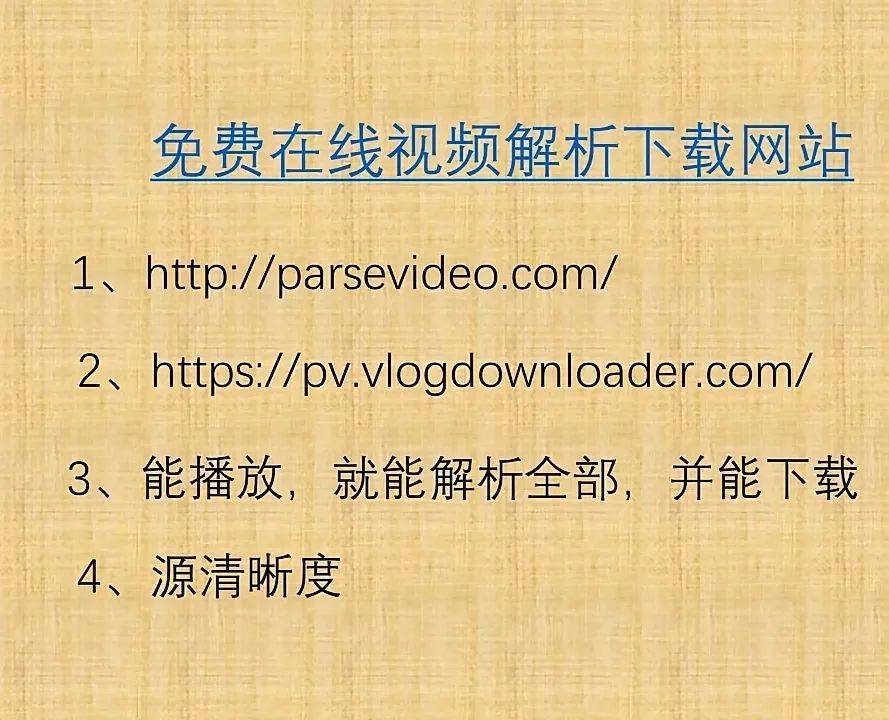 whatsapp怎么下载官网_官网下载拼多多_官网下载WhatsApp