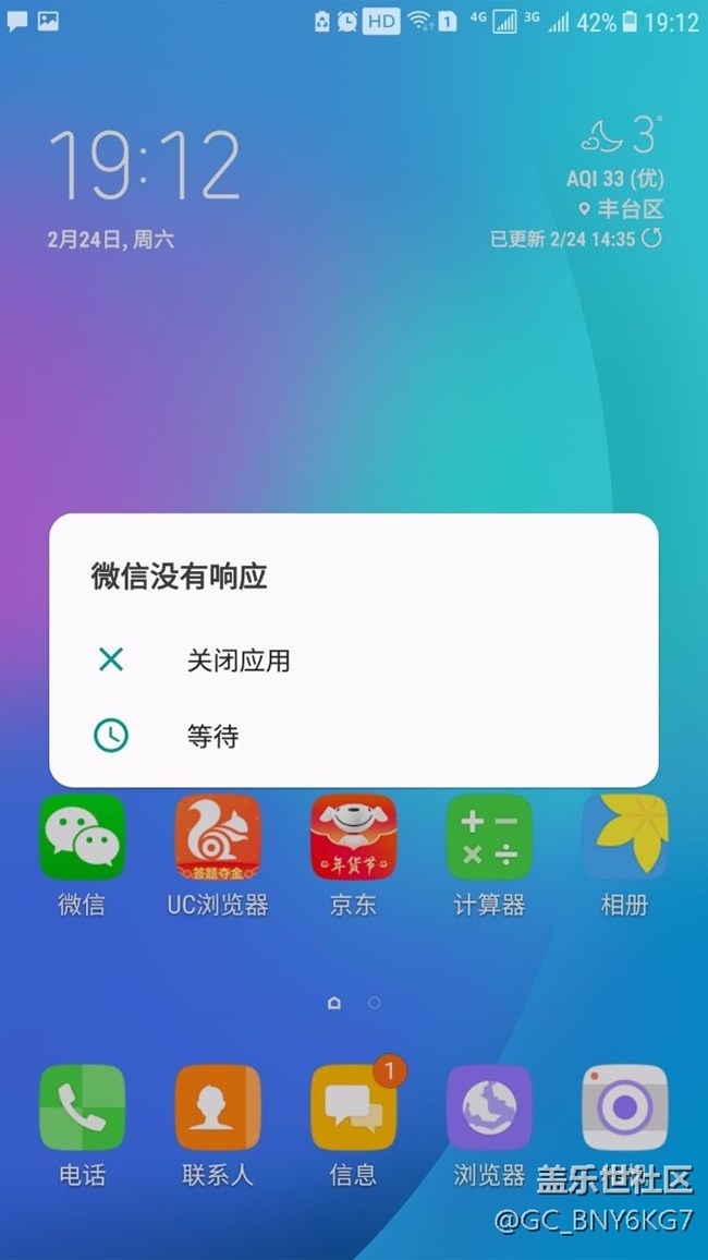 whatsapp怎么下载手机_下载手机铃声_下载手机壁纸