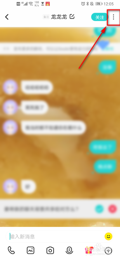 中文最新版地址在线_whatsapp中文最新版_中文最新版樱花校园模拟器下载