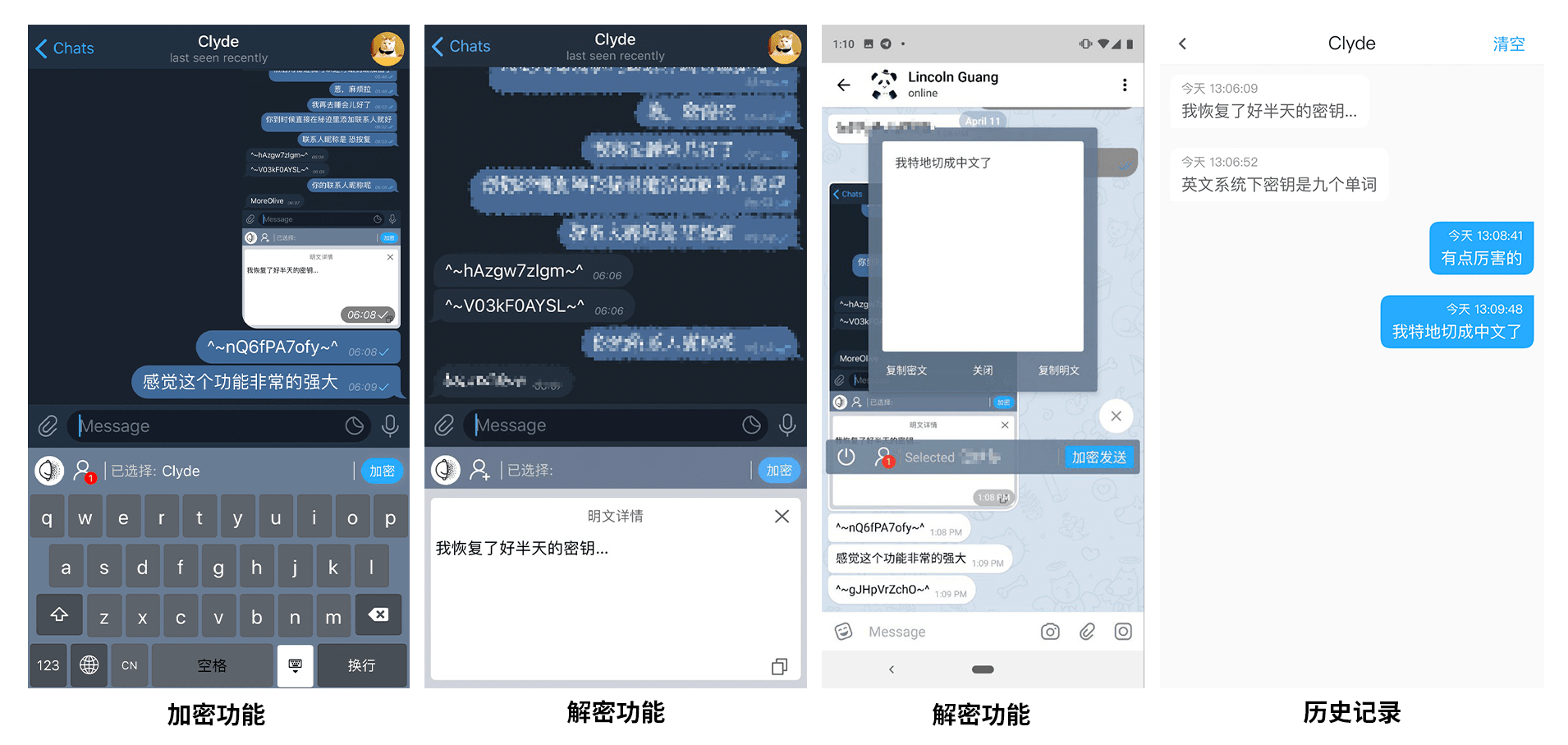 中文最新版樱花校园模拟器下载_whatsapp中文最新版_中文最新版地址在线