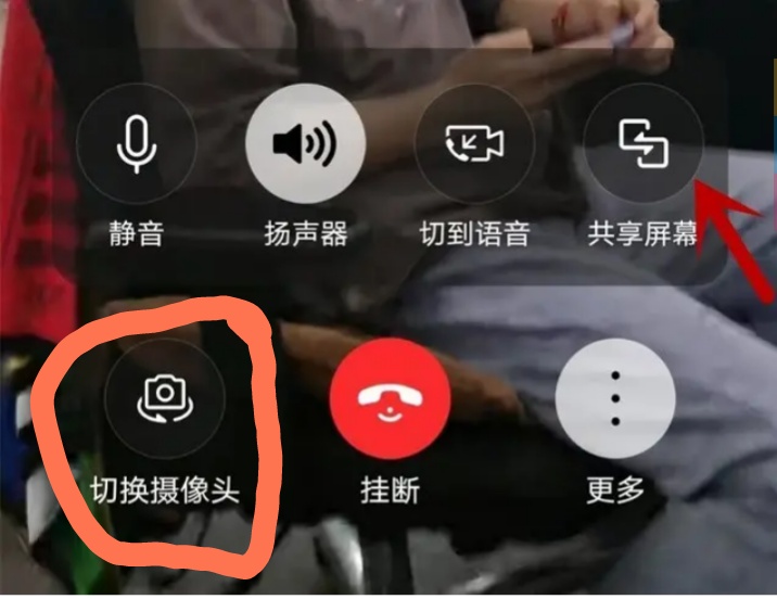 WhatsApp视频通话：轻松畅聊，了解一下？