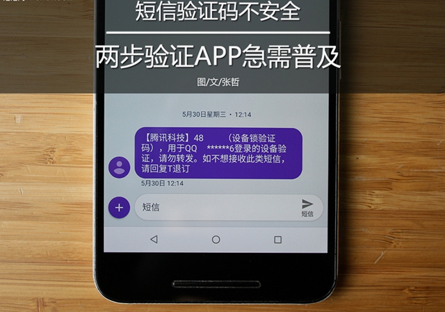 WhatsApp安卓下载，轻松通讯免费用