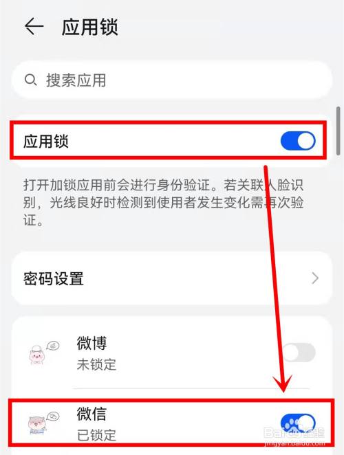 安卓下载whatsapp教程_whatsapp怎么下载安卓_安卓下载WhatsApp
