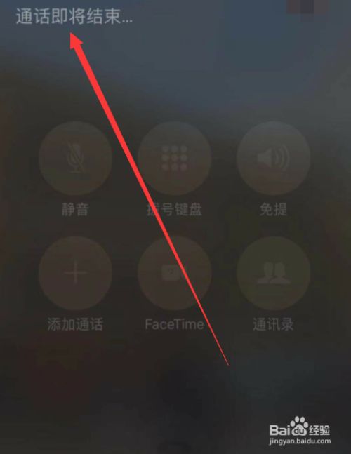 whatsapp官方手机版_官方版手机正宗风水罗盘_官方版手机游戏