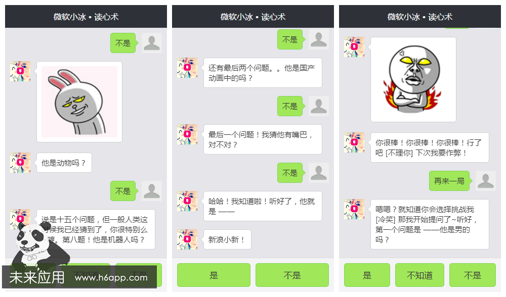 whatsapp安卓版_安卓版whatsapp下载