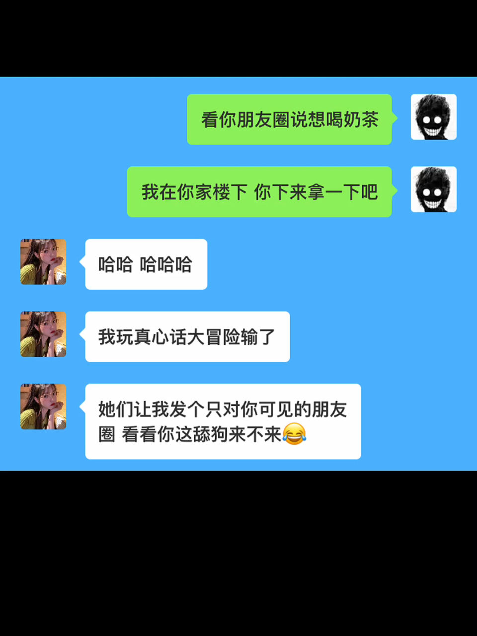 whatsapp安卓版_安卓版whatsapp下载