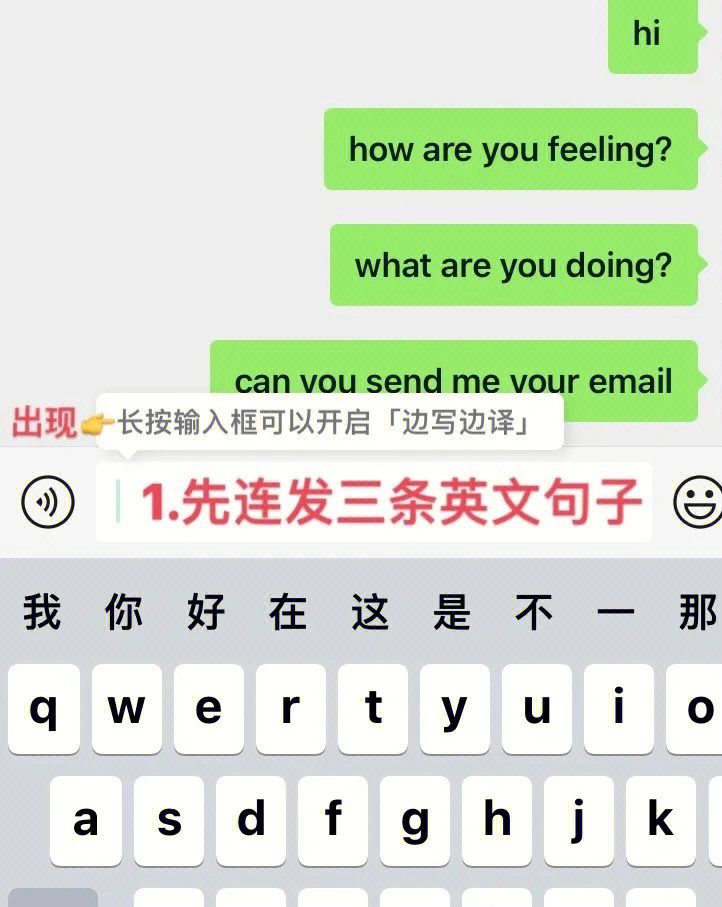全球热门通讯应用再升级，WhatsApp最新版来啦！