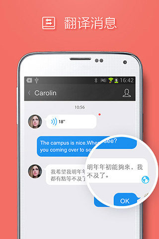 whatsapp安卓下载安装_whatsapp官方中文正版_无烦恼厨房游戏正版中文官方