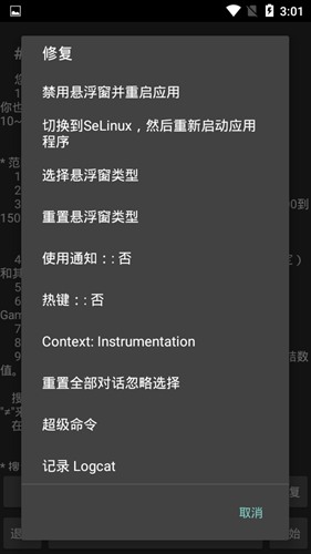 whatsapp官方版下载_whatsapp官方中文正版_whatsapp安卓下载安装
