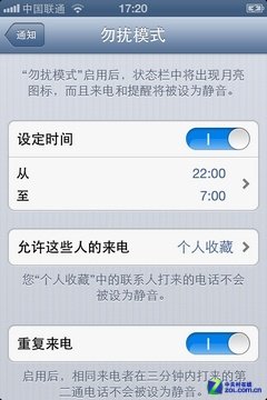 WhatsApp安卓版:界面简洁稳定,功能强大! WhatsApp安卓版:界面简洁稳定,功能强大!