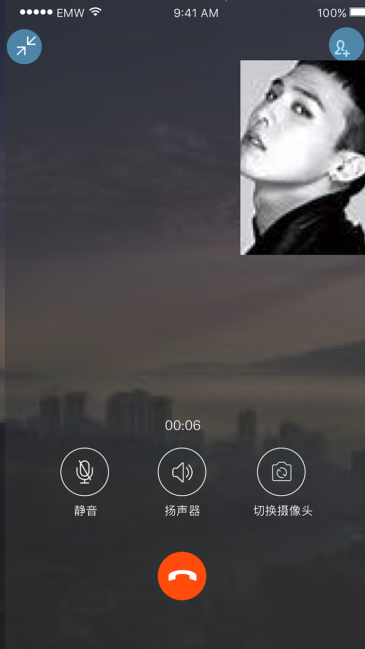whatsapp怎么创建？_whatsapp是什么_建制派whatsapp