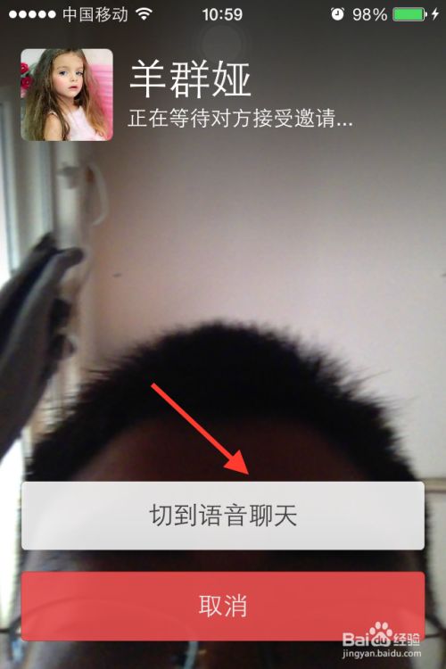 whatsapp怎么创建？_建制派whatsapp_whatsapp是什么