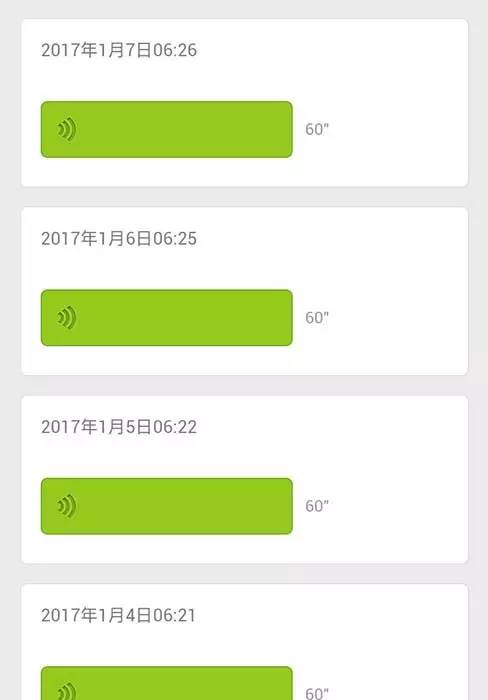 聊天软件_whatsapp是什么_whatsapp如何聊天