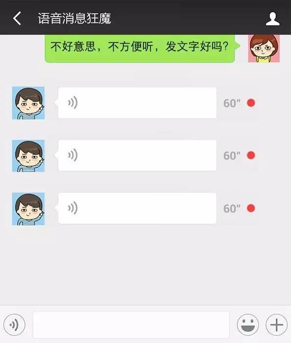 whatsapp如何聊天_聊天软件_whatsapp是什么