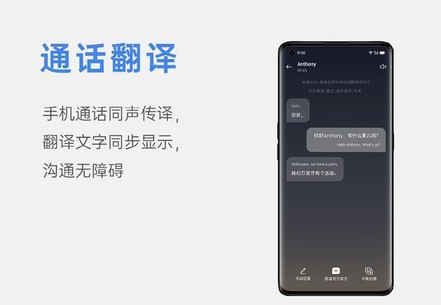 中文最新版在线8_whatsapp中文最新版_whatsapp中文版最新版