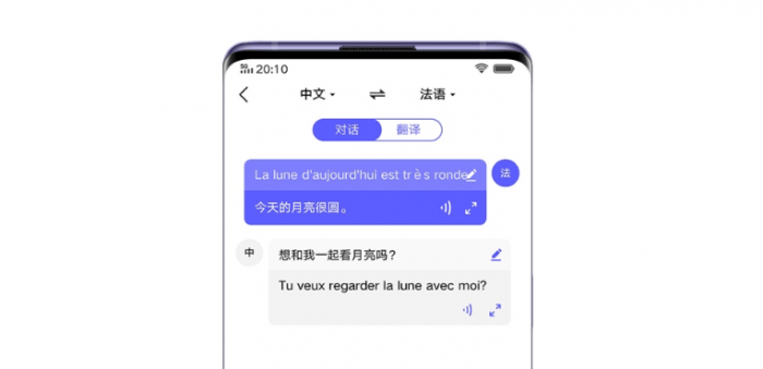 whatsapp中文版最新版_中文最新版在线8_whatsapp中文最新版