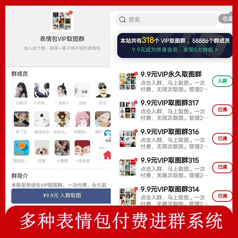 whatsapp官方手机版_官方版手机游戏_官方版手机正宗风水罗盘